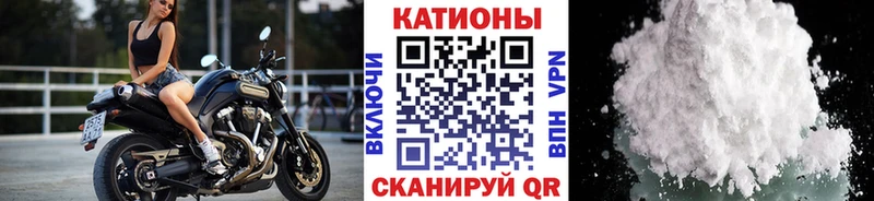 Купить наркотики сайты Кадников Альфа ПВП Марихуана Мефедрон ГАШИШ