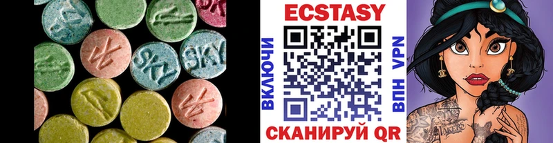 Экстази бентли  Кадников 