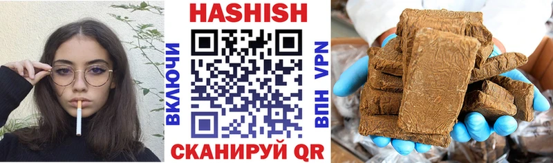 ГАШ Premium  ОМГ ОМГ tor  Кадников 