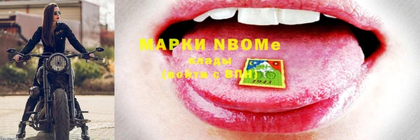 МДПВ Богородицк