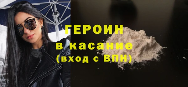 apvp Бугульма