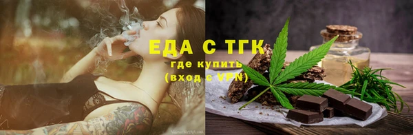 MDMA Покачи