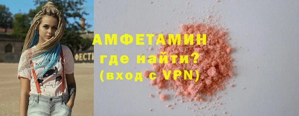 apvp Бугульма