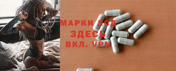 apvp Бугульма