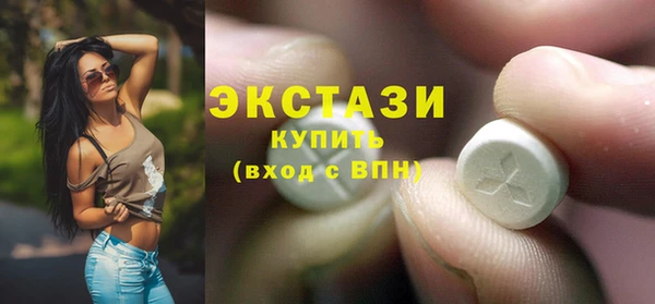 гашик Балахна