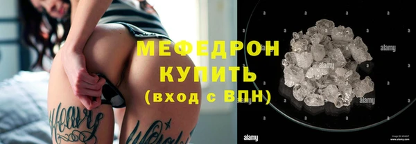 синтетический гашиш Богданович