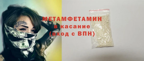 МДПВ Богородск