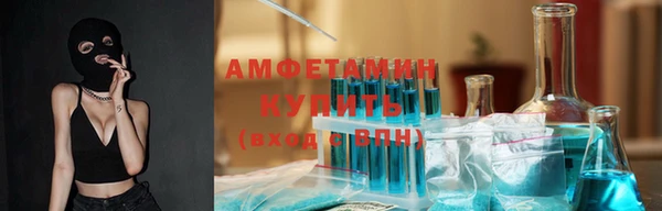 синтетический гашиш Богданович