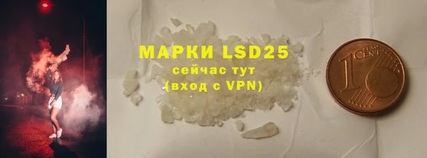 МДПВ Богородицк