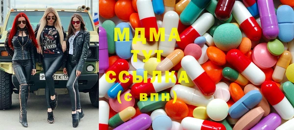 скорость mdpv Бородино