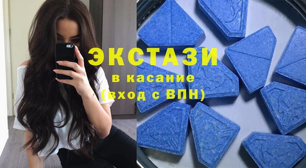 синтетический гашиш Богданович