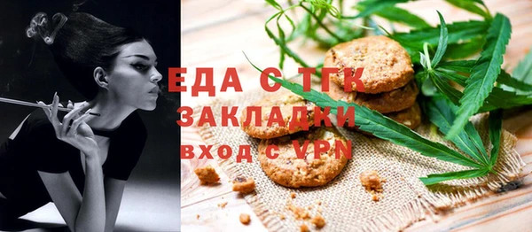 apvp Бугульма