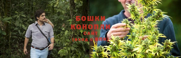 мяу мяу кристалл Бронницы