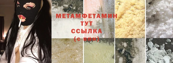 МДПВ Богородск
