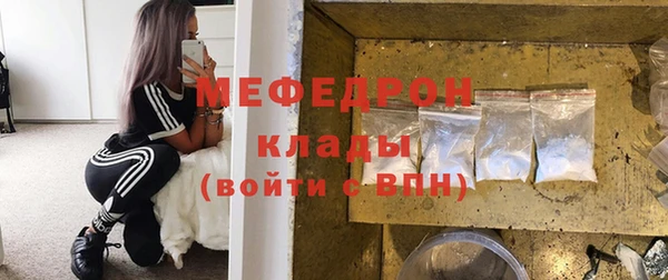 PSILOCYBIN Покров