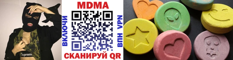 как найти наркотики  Кадников  МДМА VHQ 