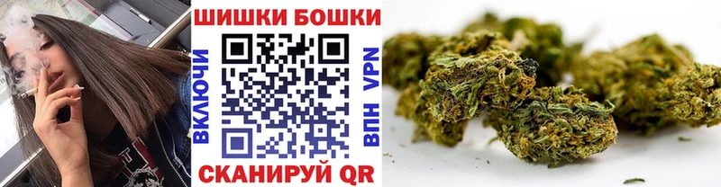 МАРИХУАНА марихуана  Кадников 